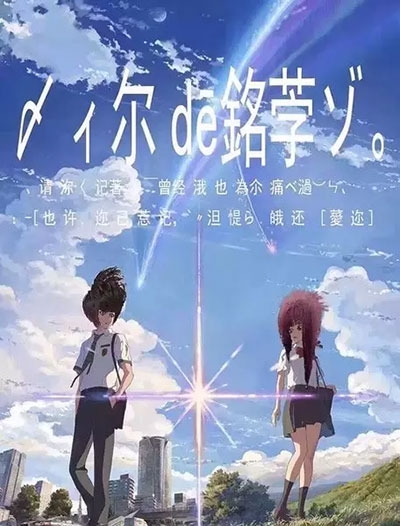 森林湖学院文凭毕业证哪里能买到