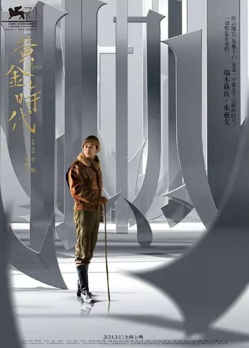 哪里可以制作路易斯安那泽维尔大学文凭毕业证